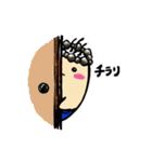 おとぎの杜湯るルンスタンプ（個別スタンプ：29）