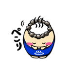 おとぎの杜湯るルンスタンプ（個別スタンプ：31）