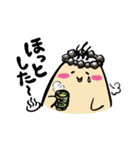 おとぎの杜湯るルンスタンプ（個別スタンプ：32）