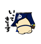 おとぎの杜湯るルンスタンプ（個別スタンプ：35）