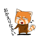日常会話アニマルズ（個別スタンプ：9）