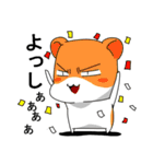 日常会話アニマルズ（個別スタンプ：39）