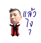 Mr.Thama（個別スタンプ：1）