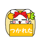 うさぎだよ！【2】（個別スタンプ：34）