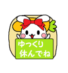 うさぎだよ！【2】（個別スタンプ：35）