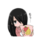 きのかわ問題一家2（個別スタンプ：4）