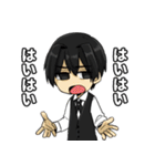 きのかわ問題一家2（個別スタンプ：5）