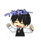 きのかわ問題一家2（個別スタンプ：6）