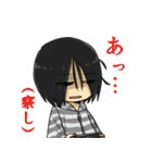 きのかわ問題一家2（個別スタンプ：7）