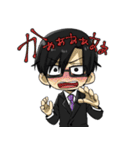きのかわ問題一家2（個別スタンプ：8）