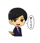 きのかわ問題一家2（個別スタンプ：20）
