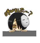 きのかわ問題一家2（個別スタンプ：24）