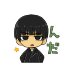 きのかわ問題一家2（個別スタンプ：29）