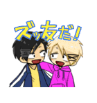 きのかわ問題一家2（個別スタンプ：36）