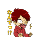 きのかわ問題一家2（個別スタンプ：37）