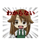 きのかわ問題一家2（個別スタンプ：38）