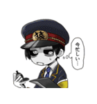 きのかわ問題一家2（個別スタンプ：40）