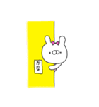 かなってゆうウサギ（個別スタンプ：27）