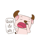 Oh！ My Buff（個別スタンプ：3）