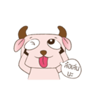 Oh！ My Buff（個別スタンプ：5）