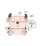 Oh！ My Buff（個別スタンプ：8）