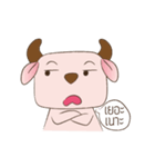 Oh！ My Buff（個別スタンプ：9）