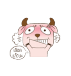 Oh！ My Buff（個別スタンプ：10）