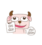 Oh！ My Buff（個別スタンプ：12）