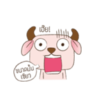 Oh！ My Buff（個別スタンプ：13）