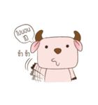 Oh！ My Buff（個別スタンプ：16）