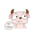 Oh！ My Buff（個別スタンプ：20）