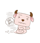Oh！ My Buff（個別スタンプ：36）