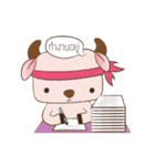 Oh！ My Buff（個別スタンプ：38）