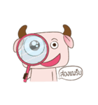 Oh！ My Buff（個別スタンプ：39）