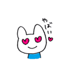 くまちゃう Part.2（個別スタンプ：4）