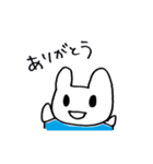 くまちゃう Part.2（個別スタンプ：7）