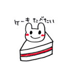 くまちゃう Part.2（個別スタンプ：15）