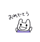 くまちゃう Part.2（個別スタンプ：28）