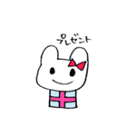 くまちゃう Part.2（個別スタンプ：32）