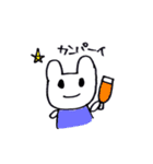くまちゃう Part.2（個別スタンプ：33）