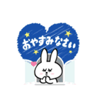 うさぎさんスタンプ ハートてんこ盛り（個別スタンプ：40）