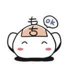 Decadent Mochi（個別スタンプ：2）