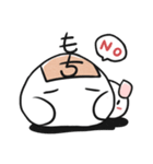 Decadent Mochi（個別スタンプ：3）