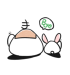 Decadent Mochi（個別スタンプ：4）