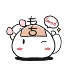 Decadent Mochi（個別スタンプ：5）