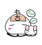 Decadent Mochi（個別スタンプ：7）