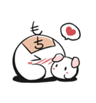 Decadent Mochi（個別スタンプ：14）