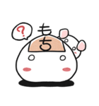 Decadent Mochi（個別スタンプ：18）