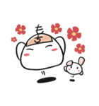 Decadent Mochi（個別スタンプ：21）