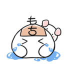 Decadent Mochi（個別スタンプ：30）